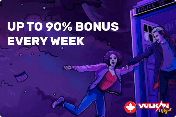 Weekly Bonus
