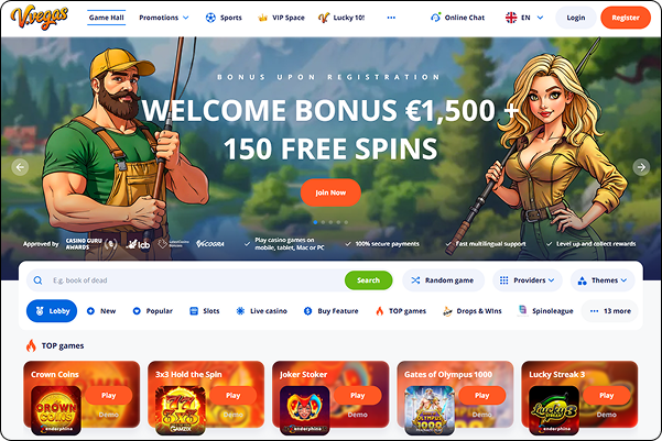 Vulkan Vegas Canada screenshot of the Casino's Game Hall